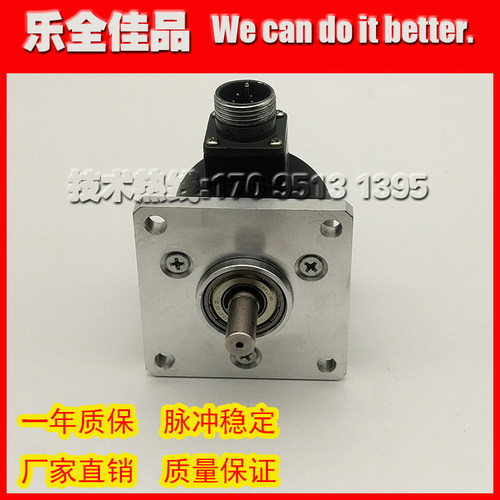 MF5809C5-60BM-P526工业自动化控制光电旋转编码器ROTARY ENCODER