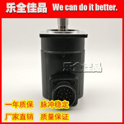 RIB-60-1024VLH-A光电旋转编码器高精度车螺纹ROTARY ENCODER
