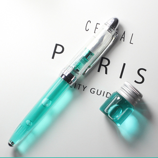 永生9133透明示范钢笔金粉彩墨钢笔彩色墨水贵妃尖子特细0.38mm