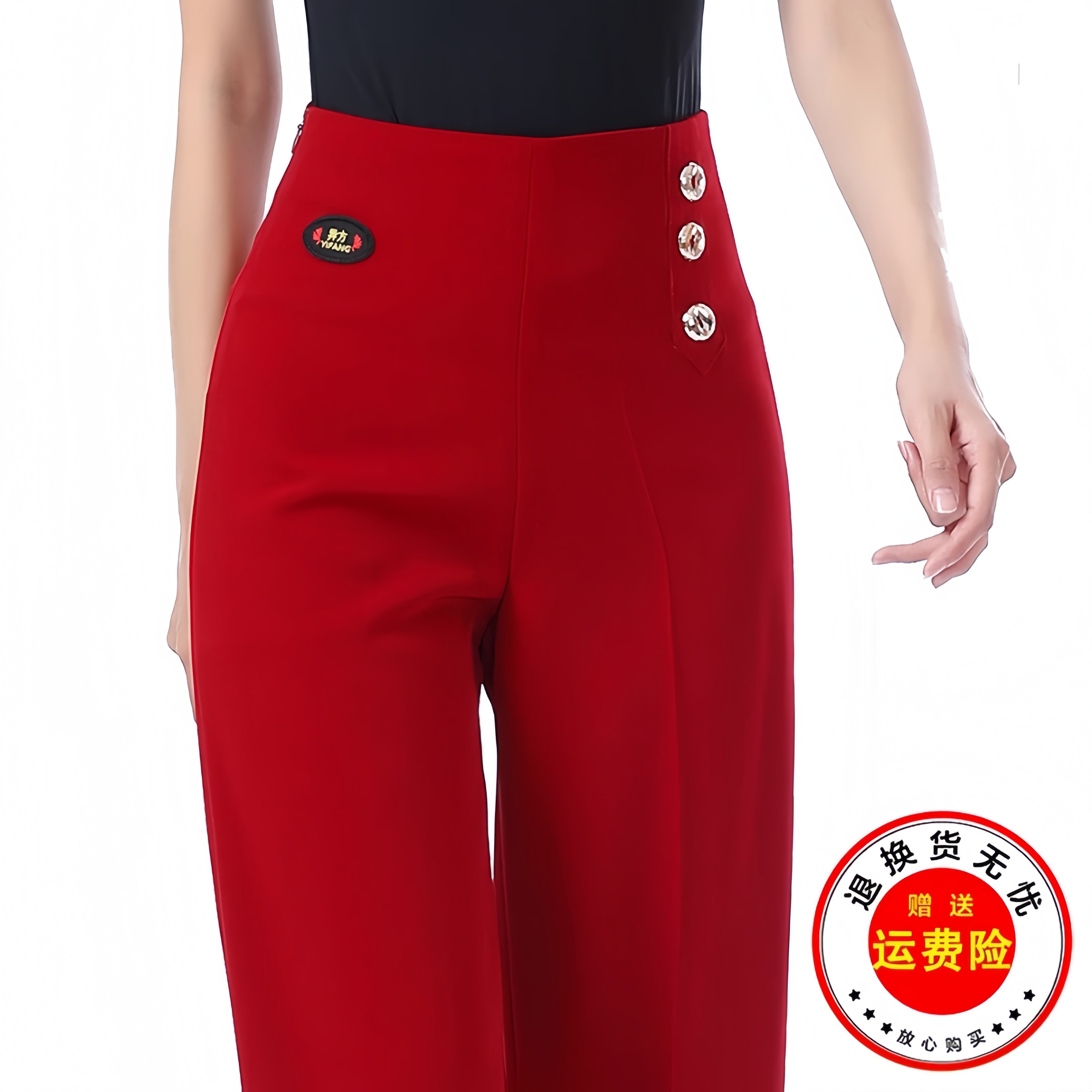 摩登舞裤子女士高腰直筒裤交谊舞国标舞练功广场舞拉丁舞跳舞长裤