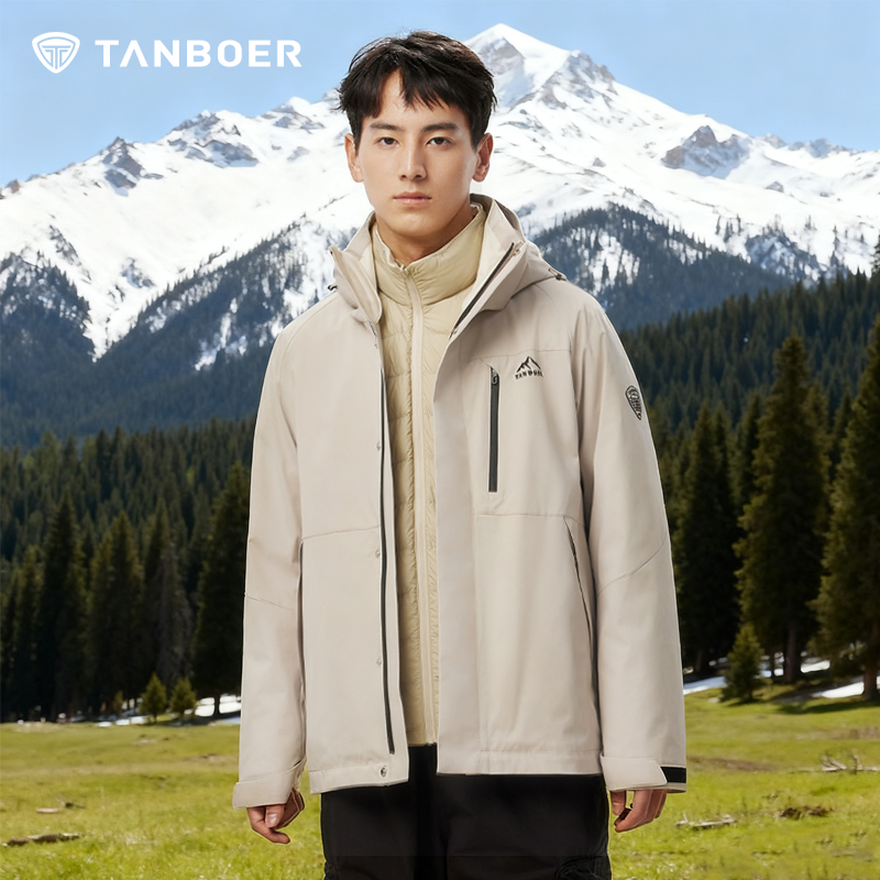 坦博尔可拆卸羽绒服男女同款户外防风防水防寒徒步外套TEF560531D