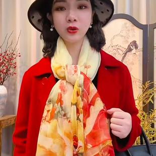 洋气丝巾女新款百搭旅游拍照大纱巾薄时尚保暖围巾妈妈款防晒披肩