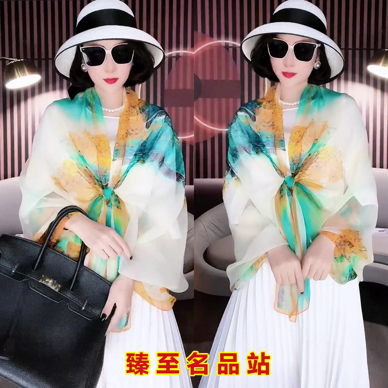 高档气质丝巾女秋冬时尚洋气披肩超大百搭广场舞纱巾妈妈保暖围巾