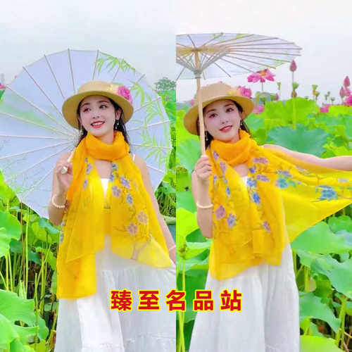 薄款旅游洋气丝巾百搭夏季