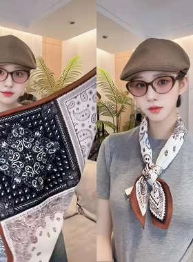 四宫格丝巾女2025秋冬款气质百搭腰果花方巾时尚复古柔软高端围巾