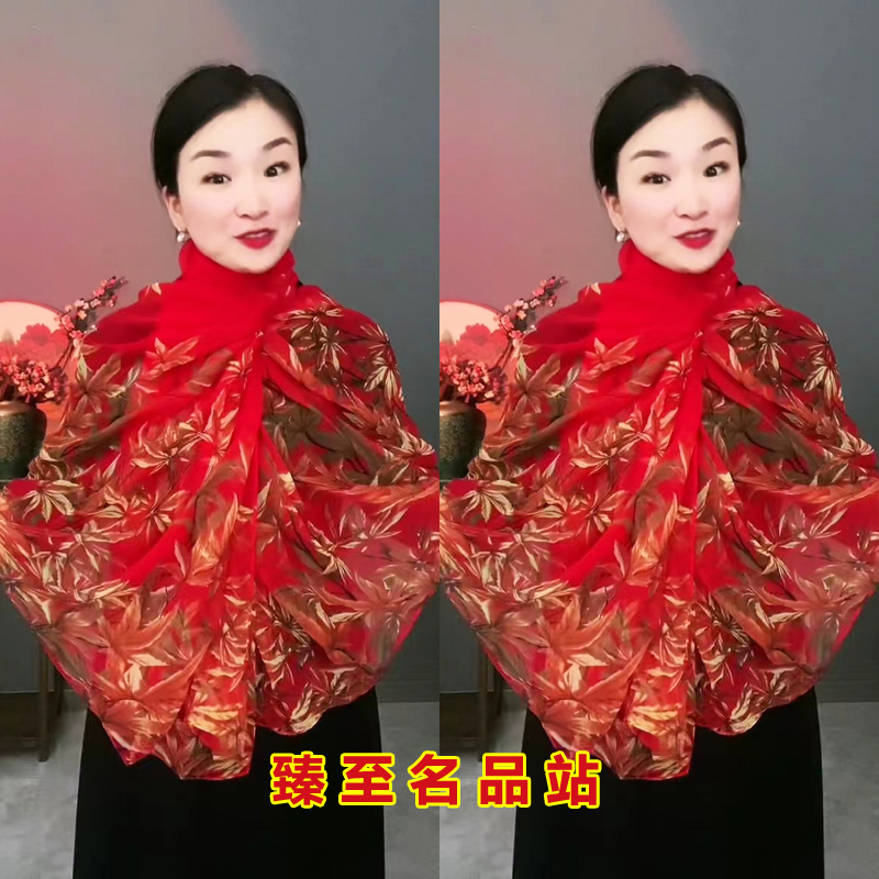 多功能妈妈款纱巾女今年流行丝巾舞蹈道具超大百搭沙滩巾防晒披肩