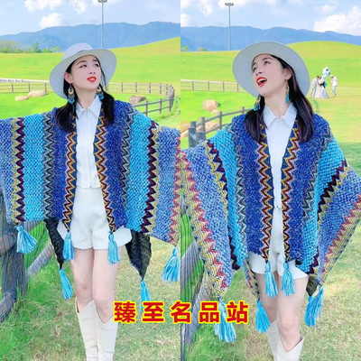 加厚百搭披肩女外搭民族风围巾