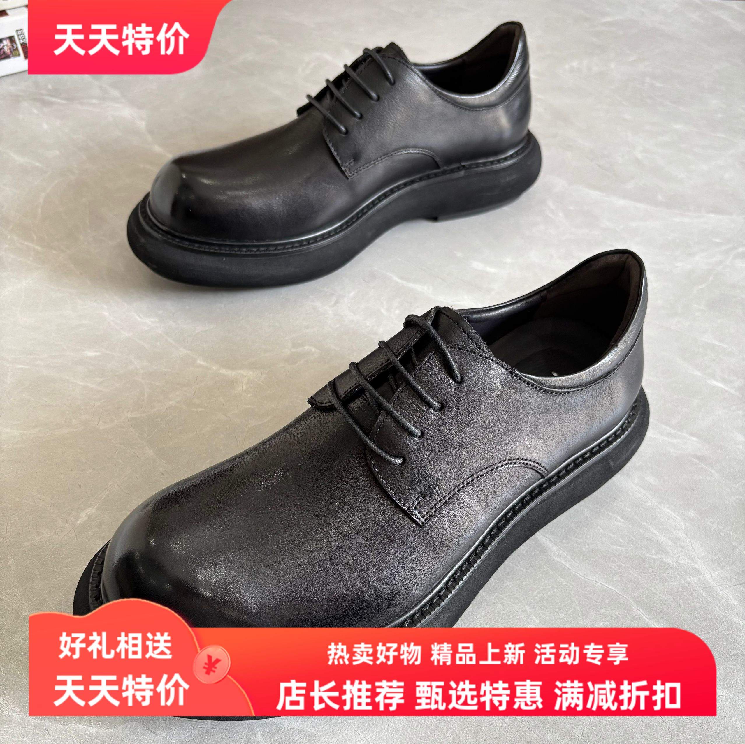 系带男大头皮鞋男百搭真皮圆头厚底软牛皮商务青年英伦商务休闲鞋