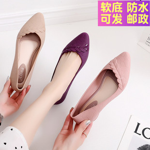 2023新款浅口果冻单鞋女外穿时尚粗跟尖头中跟女鞋软底百搭工作鞋