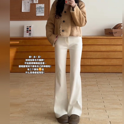 白色微喇牛仔裤女2025秋冬新款高腰显瘦弹力小个子加绒拖地喇叭裤