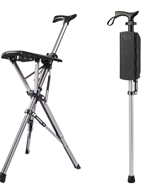 Step2Gold Ta-Da台达椅 手杖椅子折叠拐杖椅拐杖凳便携拐棍登山杖