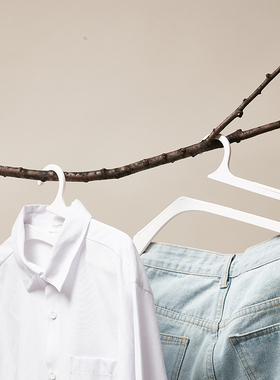 Hurdle Hanger晾衣架成人无痕防滑衣挂晾衣撑衣橱收纳整理神器