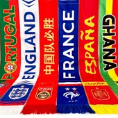 2026美国世界杯足球队球迷纪念品围巾定制德国西班牙法国美国葡萄