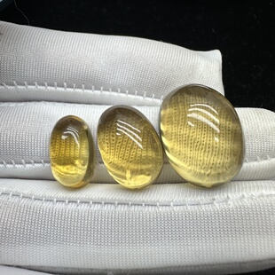 全净体天然黄水晶戒面裸石蛋面DIY编绳绕线镶嵌戒指面手链吊坠