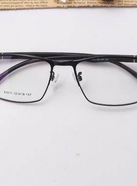 素颜神器大黑框TR全框眼镜架网红潮款配近视防蓝光平光眼镜83011