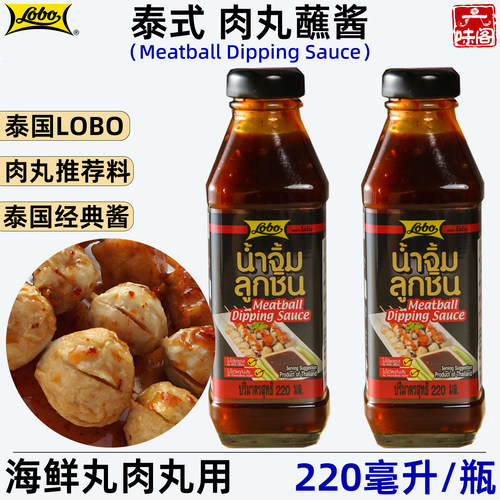 泰国LOBO泰式肉丸酱220毫升瓶装