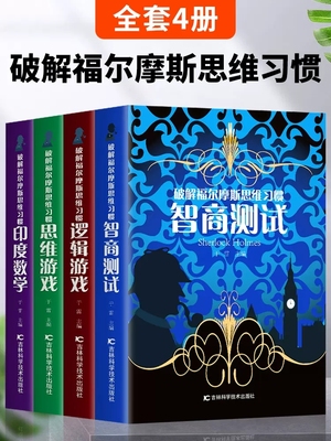 中学生好词好句好段作文