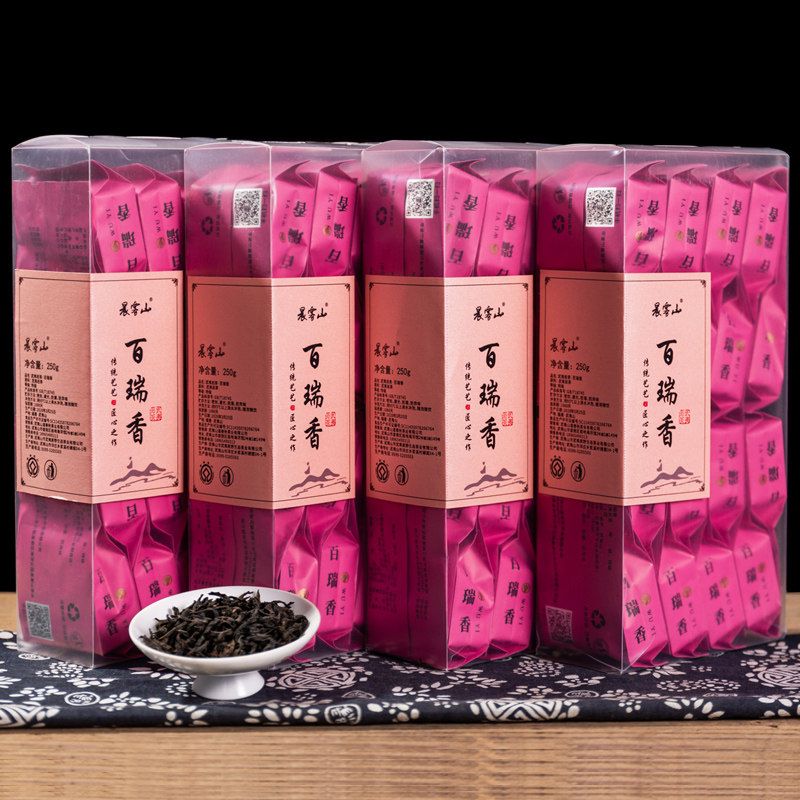 武夷岩茶百瑞香305 特级高档大红袍品种茶叶散装乌龙茶礼盒装500g