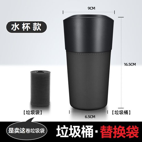 品质袋子 简单替换 干湿两用不漏液