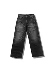 Danci Done Kanglong* Black Python King No. 4 Vintage Liquid Wash Loose A-Line Straight Jeans