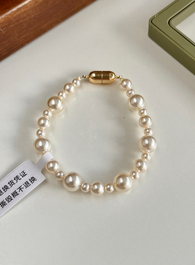 温柔法式复古磁铁扣设计混珠轻奢