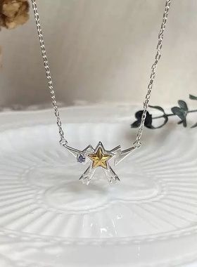 动漫周边凹凸世界项链角色印象吊坠送学生配饰品凯莉月亮项坠礼物