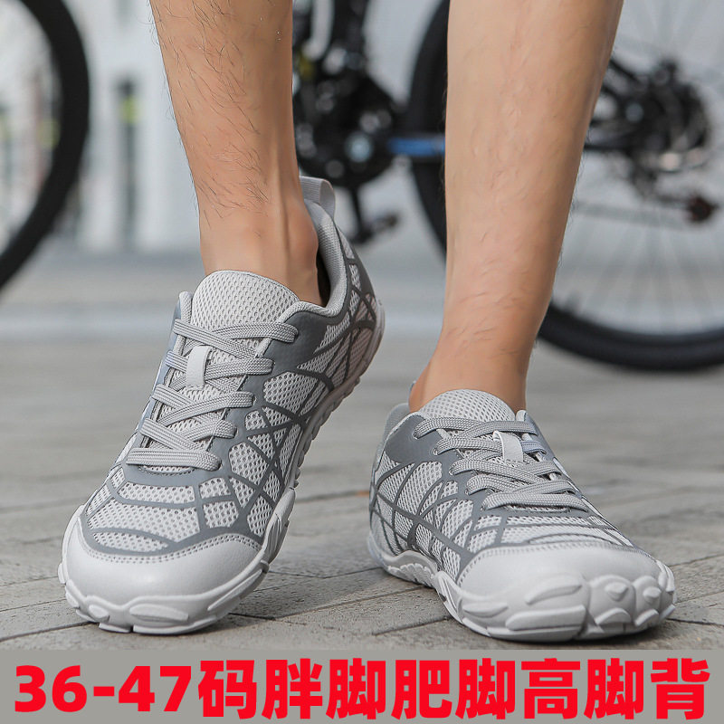 合成鞋业春夏季新款特大