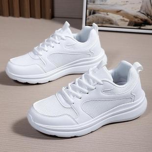 和诚鞋业白色运动鞋女款网鞋小白鞋青少年初中生学生纯黑色休闲跑