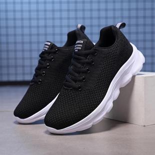 和诚鞋业女鞋网面休闲鞋透气运动鞋女子休闲防滑软底跑步鞋轻便旅