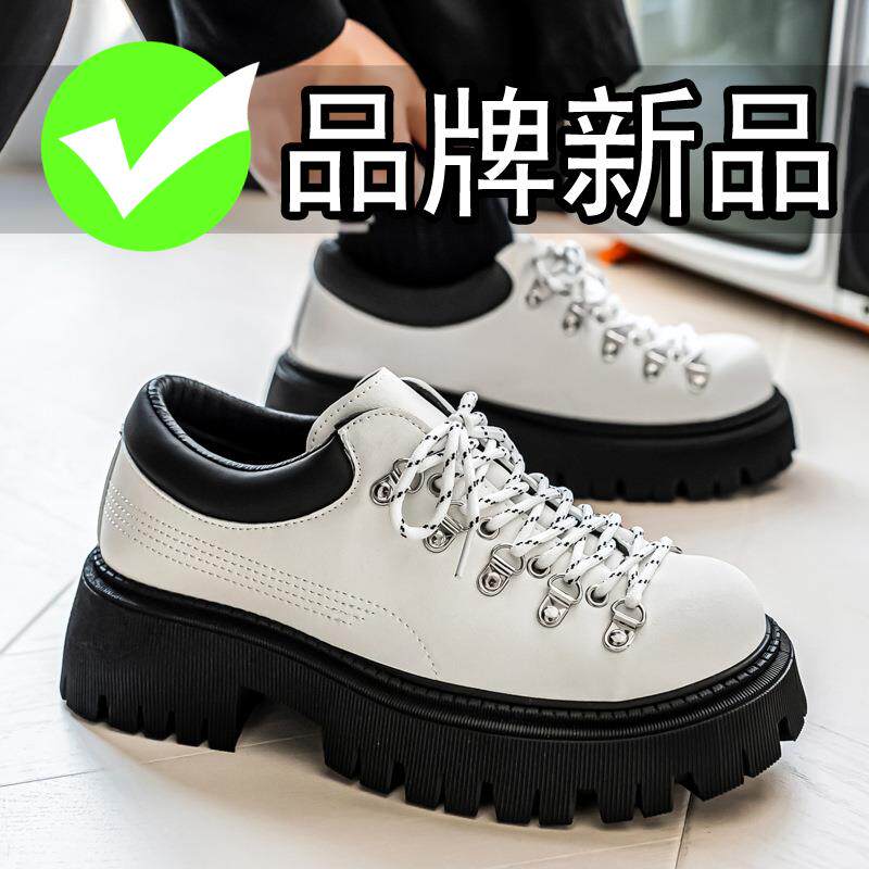 合成鞋业轻奢2026四季工