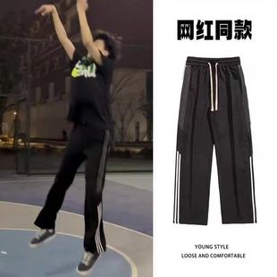 垂感直筒休闲潮篮球裤三条杠条纹运动卫裤传奇商行裤子男夏季宽松