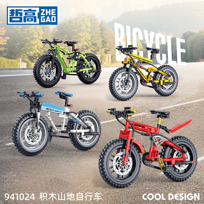 哲高山地自行车模型单车积木礼物