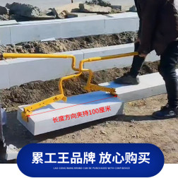 石材夹具路沿大理石夹安装路牙石夹子双人手抬开口1米厂家