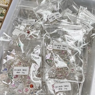 『高品质锆石盲盒』锆石隔珠/吊坠福袋 铜镀厚金/厚银高保色配件