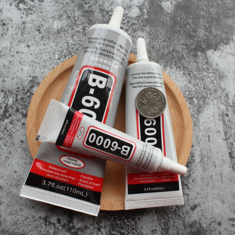 B6000胶水 亚克力钻胶黏胶 手工饰品胶水 自带针头 diy饰品材料