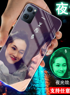 适用OPPOreno15手机壳14玻璃reno12外套10新品9男士8夜光7大话6西游5情侣5k创意13潮7SE酷reno15pro女生款10