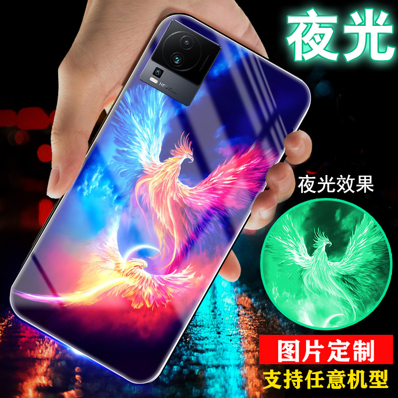 龙NEO9龙NEO11龙NEO10手机壳