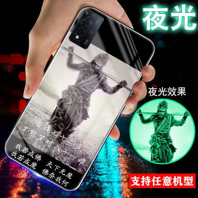 适用oppoa93手机壳a32夜光A72玻璃A92S齐天大圣A52孙悟空A91网红a83新品A79外套A57潮a77男士A9斗战胜佛a11X