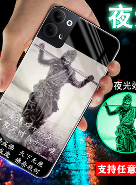 适用opporeno15手机壳reno14新品12外套11齐天大圣10孙悟空9玻璃8夜光7斗战胜佛6潮13男士生7SE款reno15pro