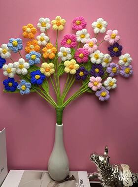 成品纯手工编织泡芙花仿真花毛线钩织花束搭配生日礼物教师节礼物