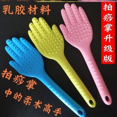 硅胶拍痧板经络拍子养生拍打全身其它按摩器材