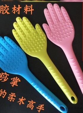 硅胶拍痧板经络拍子养生拍