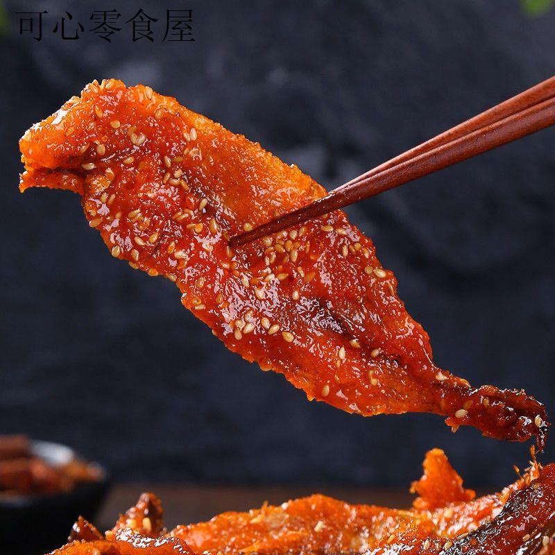 500g芝麻蜜汁甜辣龙头鱼鳗鱼丝海鲜零食芝麻鱼干香辣小鱼仔250g