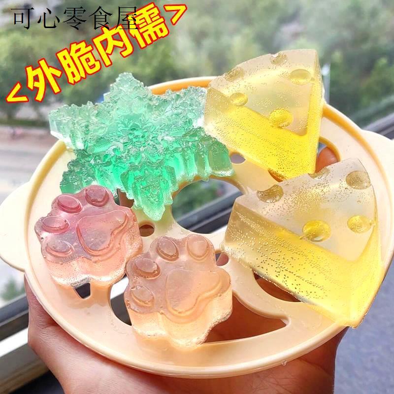 大块琥珀糖高颜值零食抖音咀嚼声控韩国网红手工糖水晶糖果旗舰店