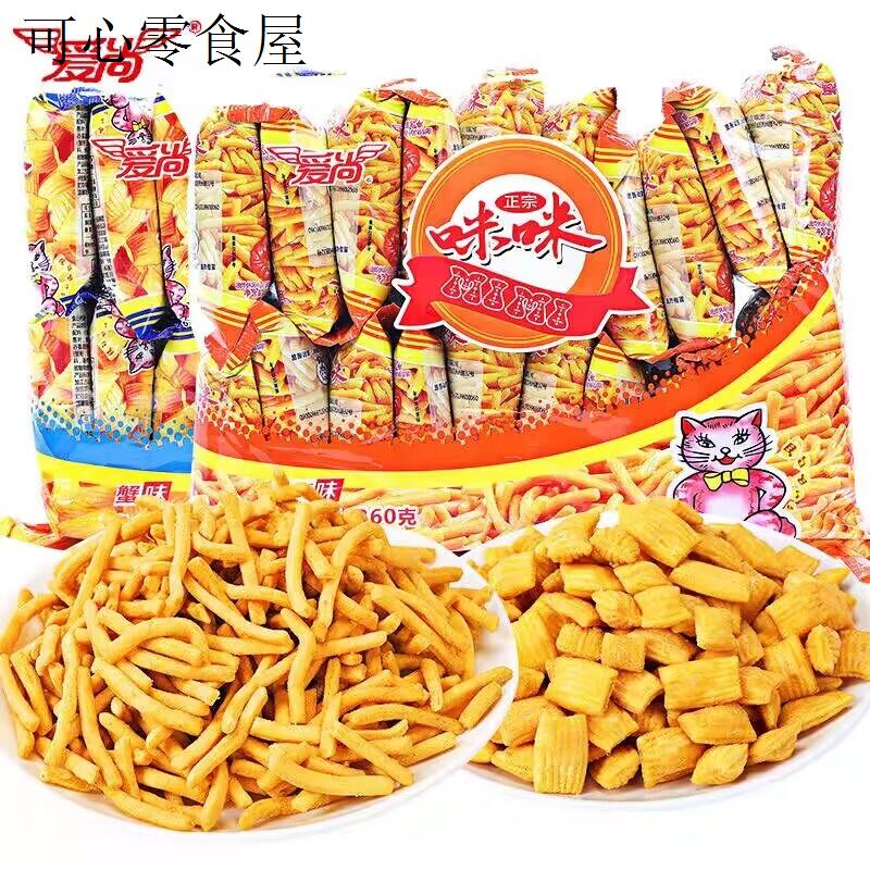 适合学生吃的健康零食儿童生日派对零食学生奖励小礼品零食幼儿园