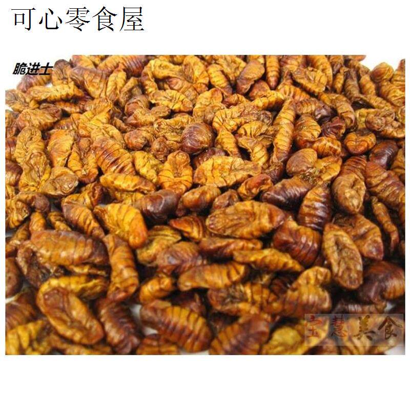 2021新桑蚕蛹干纯干新鲜原味无添加 小蛹蚕蛹 干蚕蛹 包邮 500gy