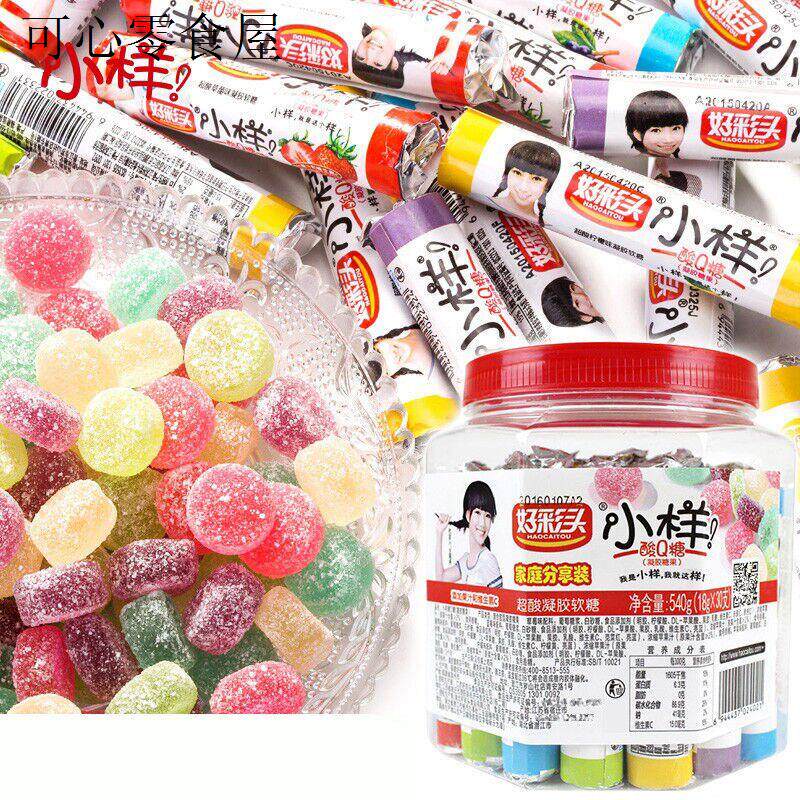小礼品零食小学生奖励糖果幼儿园小朋友生日礼物全班零食