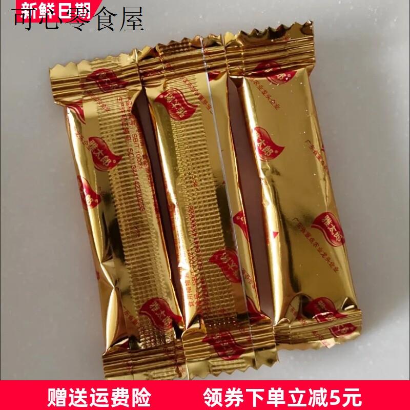 姜汁糖软糖450g纯手工姜糖正宗老牌客家特产生姜糖零食
