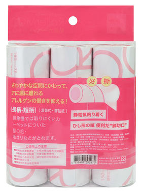 生活大师粘毛器滚刷可撕式去毛发神器超粘去尘神器动物毛发清洁器