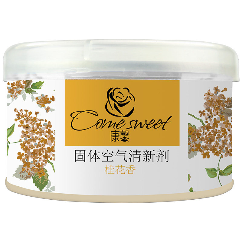 康馨固体香膏盒车用室内厕所卧室留香空气清新剂香薰清新剂1盒
